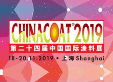 2019 CHINACOAT