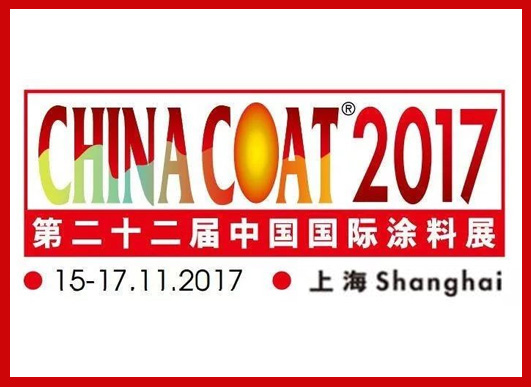 CHINACOAT 2017